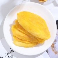 诚招全国经销商心怀蜜独立小包装休闲食品手抓包芒果干散装称重