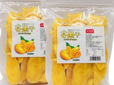 诚招全国经销商心怀蜜独立小包装休闲食品手抓包芒果干散装称重图4