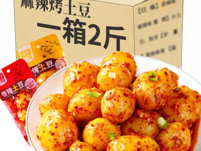 香辣味狼牙烤土豆零食小吃烧烤味麻辣四川特产小袋装即食散装零食图2