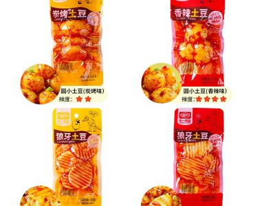 香辣味狼牙烤土豆零食小吃烧烤味麻辣四川特产小袋装即食散装零食图5