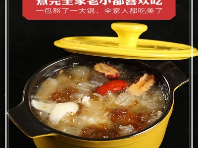 古田银耳干货精选无人工添加硫丑耳250g装包邮新货银耳糯出胶快图2