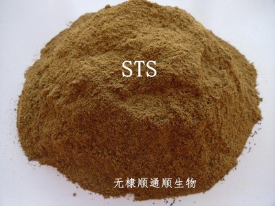 国产鱼粉 饲料级鱼粉 常年有货价格实惠图2