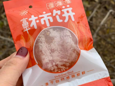 陕西特产富平柿饼霜降柿饼软糯甜流心柿饼2500g柿饼礼盒装代发图3