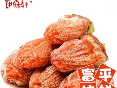 陕西特产富平柿饼霜降柿饼软糯甜流心柿饼2500g柿饼礼盒装代发图5