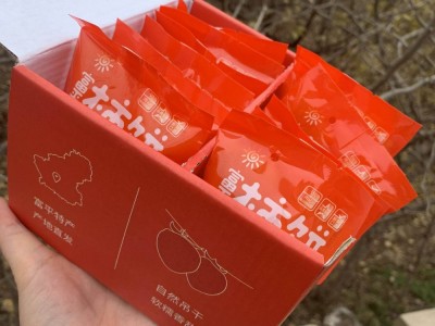 陕西特产 富平柿饼 霜降柿饼 软糯甜 流心柿饼500g独立包装图3