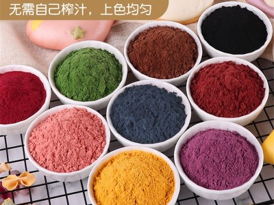 0元代理·圣益田园纯真果蔬粉天然紫薯粉菠菜南瓜红甜菜根草莓粉图4