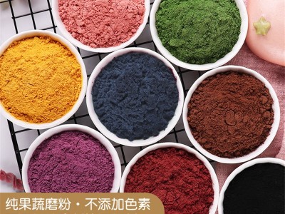 圣益田园纯真果蔬粉紫薯菠菜南瓜粉草莓红曲竹炭粉天然烘焙蔬菜粉图3