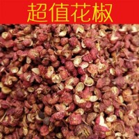 花椒大红袍藤椒四川花椒油粉特麻泡脚500g卤料火锅香料调味料