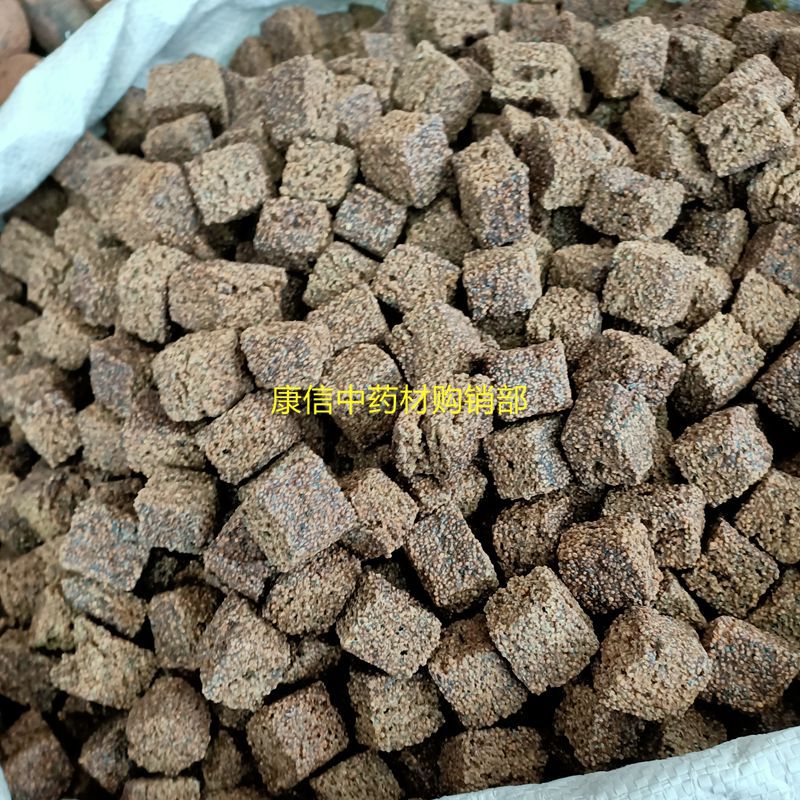 土丝饼_副本