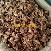 小良姜 中药材1000克 高良姜 南姜 小高良姜片干品