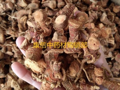 小良姜 中药材1000克 高良姜 南姜 小高良姜片干品图3