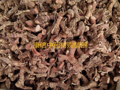 小良姜 中药材1000克 高良姜 南姜 小高良姜片干品图4