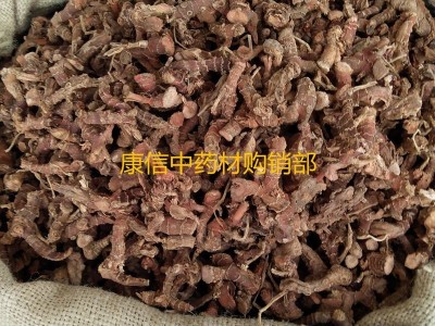 小良姜 中药材1000克 高良姜 南姜 小高良姜片干品图5