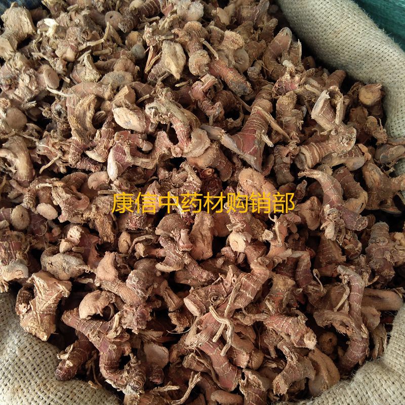 小良j姜 (3)_副本