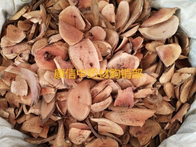 野葡萄根中药材 山葡萄根 野葡萄藤 刺葡萄根 蛇葡萄根图2