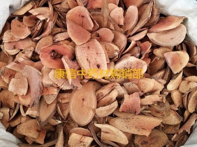 野葡萄根中药材 山葡萄根 野葡萄藤 刺葡萄根 蛇葡萄根图3