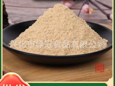 脱水红薯粉 现货批发 红薯粉 脱水蔬菜果蔬粉 地瓜山芋粉图2