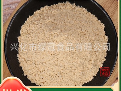 脱水红薯粉 现货批发 红薯粉 脱水蔬菜果蔬粉 地瓜山芋粉图5