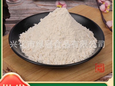 葛根粉代餐粉脱水蔬菜粉现货供应冲调饮品脱水葛根粉图3
