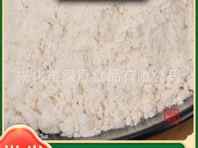 葛根粉代餐粉脱水蔬菜粉现货供应冲调饮品脱水葛根粉图5