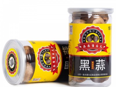源头厂家 独头黑蒜250g/罐 发酵黑蒜开盖即食常温脆皮原味独头图4