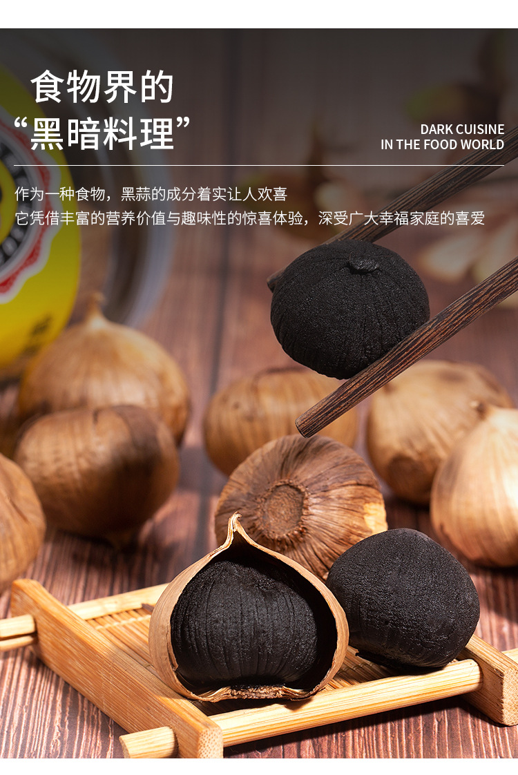 详情页_03.jpg