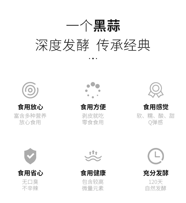 详情页_02.jpg