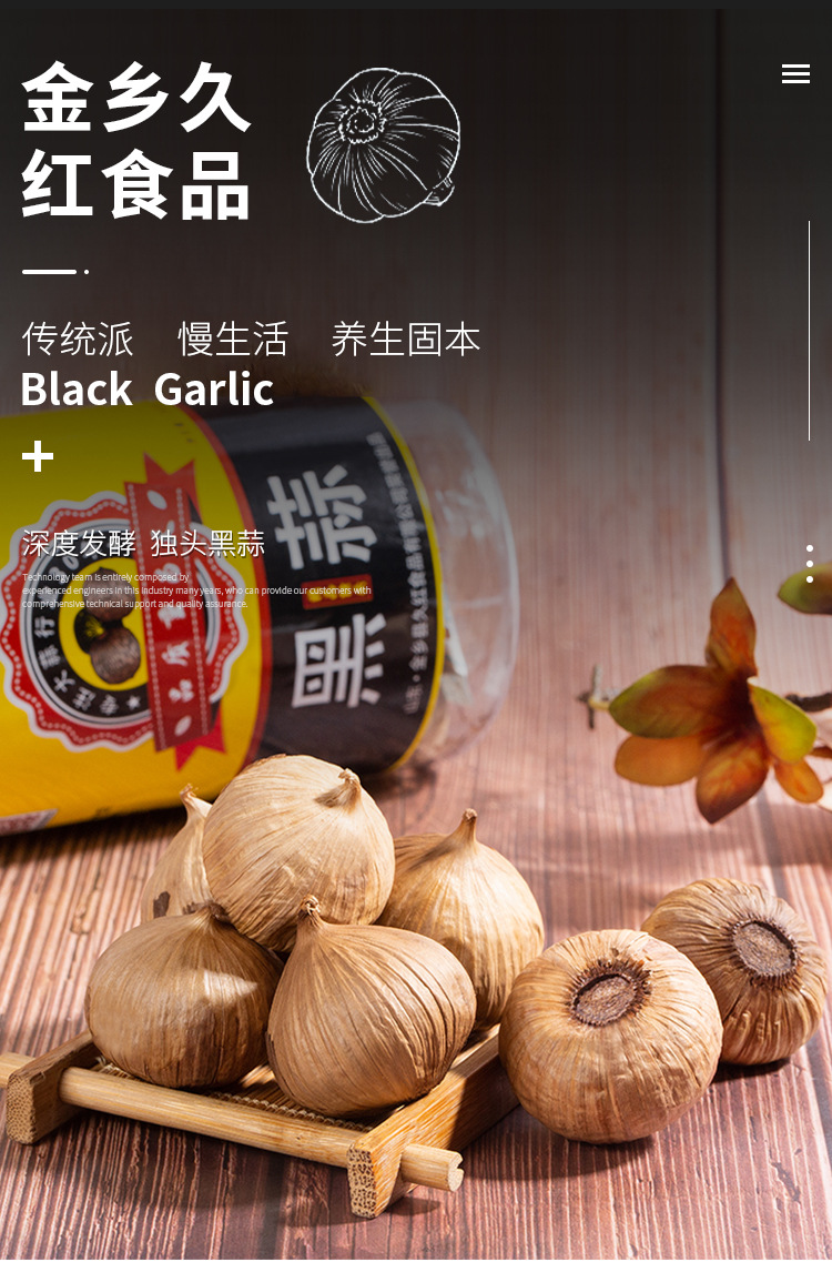 详情页_01.jpg