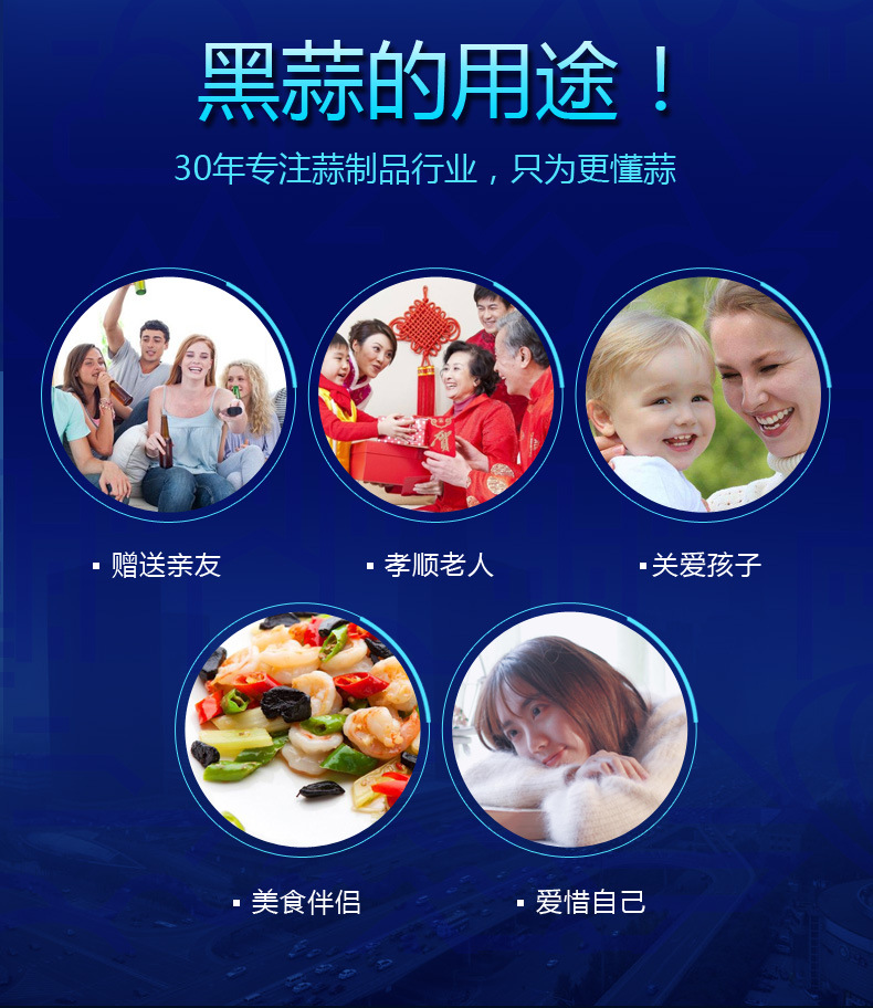 36头详情_04.jpg