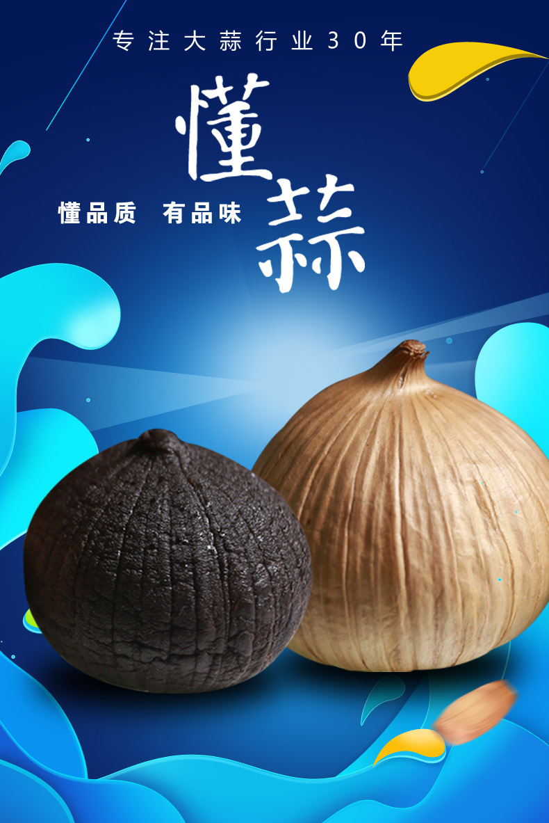 36头详情_01.jpg