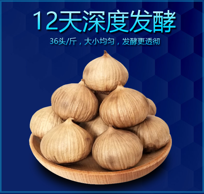 36头详情_02.jpg