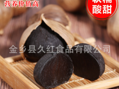 源头厂家 独头黑蒜500g/罐 黑蒜头厂家直销 诚招全国代理一件直发图3