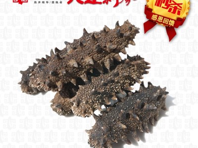 嘉岛珍参 惠品 淡干海参 大连辽参刺参 批发顺丰图2