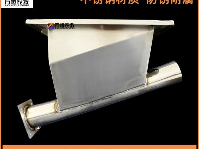 绞龙料线下料口自动养殖料线配件进料口不锈钢平行斜口双管进料口图3