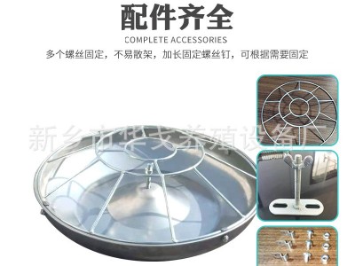 厂家供应仔猪不锈钢补料槽小猪仔猪食槽补料盆养殖仔猪补料槽图4