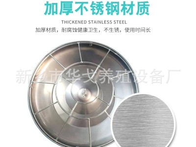 厂家供应仔猪不锈钢补料槽小猪仔猪食槽补料盆养殖仔猪补料槽图3