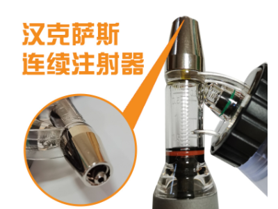 厂家直发兽用注射器可调连续注射针筒猪鸡汉克萨斯注射器养殖防疫图4
