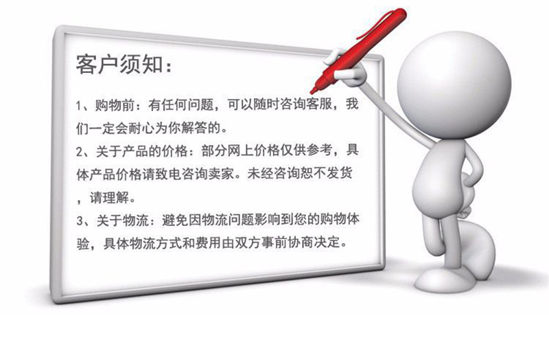 不锈钢水碗,猪用不锈钢水碗,畜牧用水碗,畜牧设备