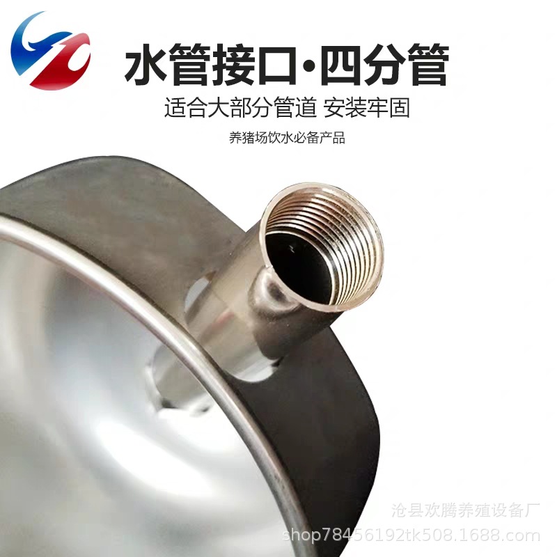 QQ图片20200428183437