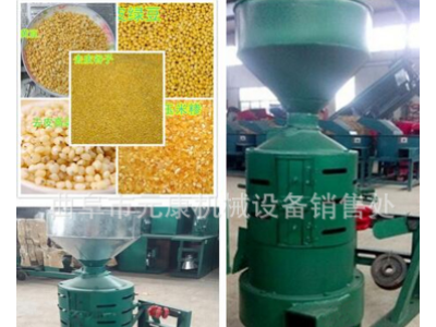 磨面碾米一体机 砂棍水稻脱壳机元康粮食加工设备图4