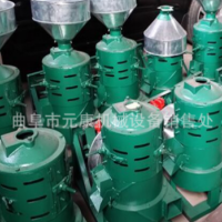 脱皮干净家用小型碾米机20型号稻谷碾米机