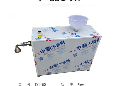 四川电热凉虾机小型蛙鱼漏鱼机 304不锈钢漏鱼机 广西槐花粉机器图4