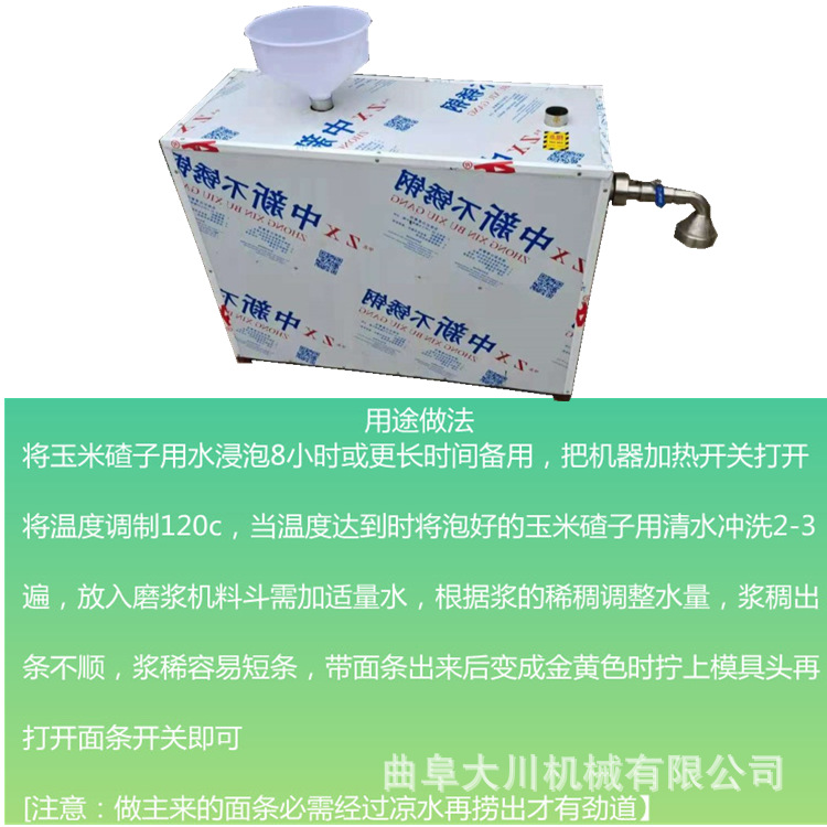 249aa63ba800e7ffbc0ef7a2f00669