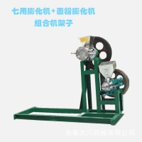 赶集流动江米棍玉米棒食品加工膨化机 家庭创业食品康乐果机器