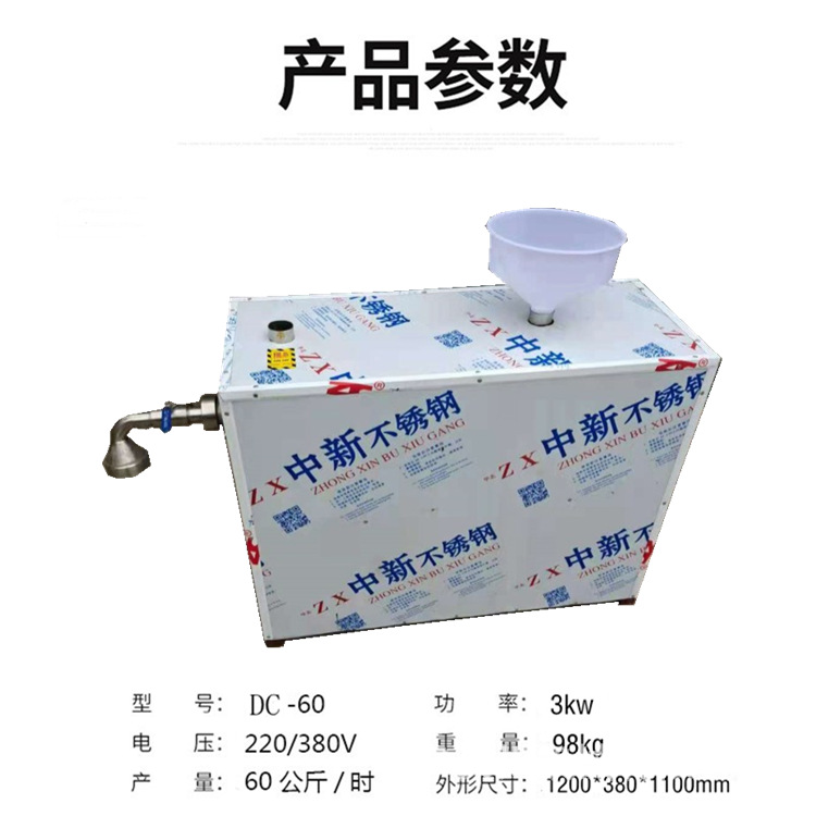 4a4a44a3492dc387627b2216b1db65