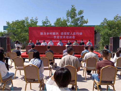 河北：宁晋县组织开展农业技术培训会