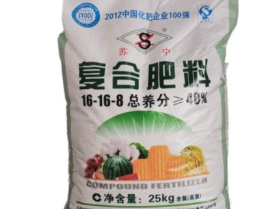 40%复合肥50斤16-16-8 水稻小麦玉米油菜 蔬菜 花卉绿化苗木化肥图4