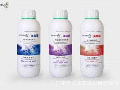 高磷钾叶面肥 含花青素,转色自然,膨果增甜耐贮存,芒果柑橘葡萄图5