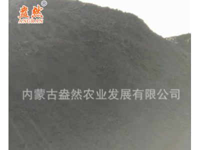 腐殖酸型粉末状有机肥料 生态有机肥、有机认证产品图4