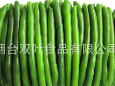 厂家直供 速冻青刀豆图2
